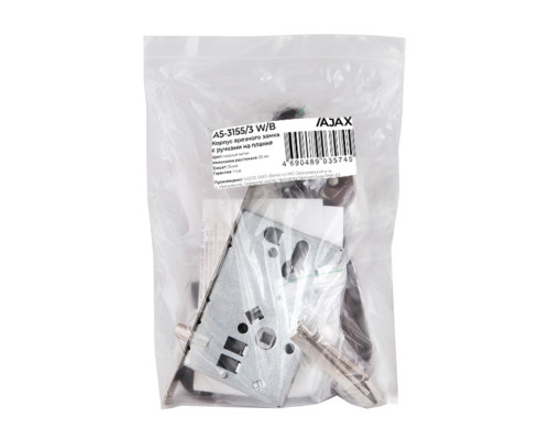 Корпус Ajax (Аякс) врезного замка с ручками на планке KIT А7-5555/3 W/B MOS