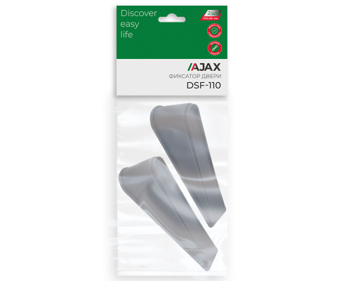Фиксатор Ajax (Аякс) двери DSF-110 серый