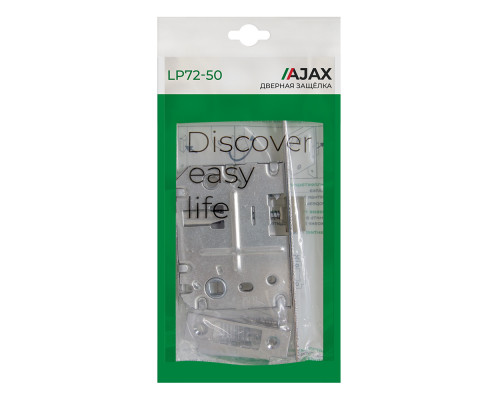Защелка Ajax (Аякс) врезная PLASTLP72-50 (LP72-50) GR графит