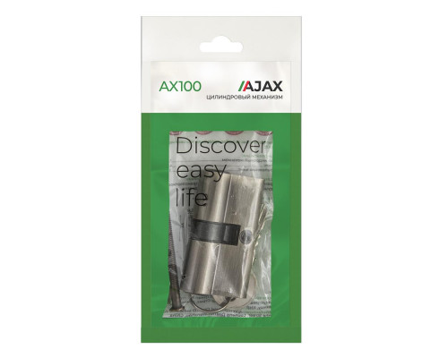 Цилиндровый Ajax (Аякс) механизм (AX100/70) AX1000Key70 (30+10+30)/HD AB бронза 4Key