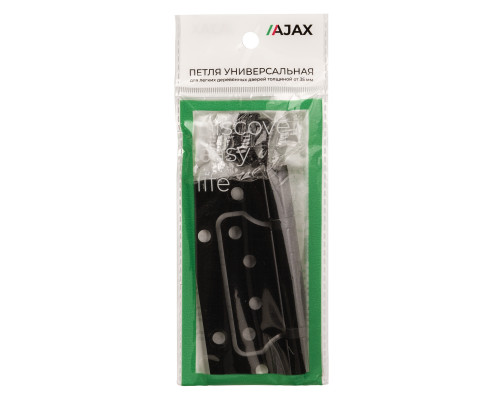 Петля Ajax (Аякс) универсальная без врезки IN4000W BL (100/P-2B 100x2,3) черный