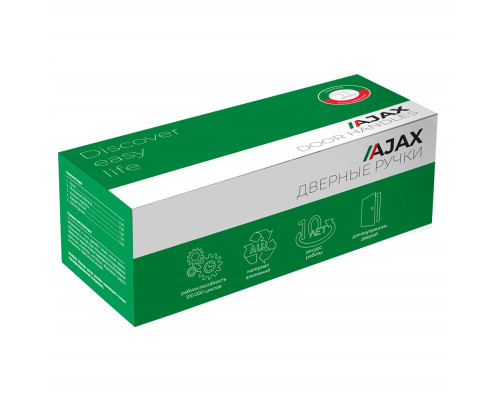 Ручка Ajax (Аякс) раздельная K.JS51.STICK SN/WH-19 матовый никель/белый