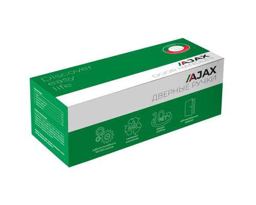 Ручка Ajax (Аякс) раздельная K.JS51.APOLO SN-3 матовый никель