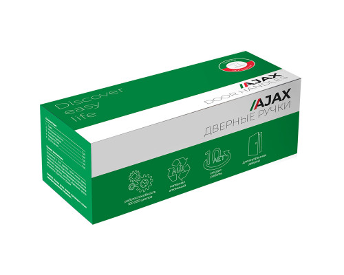 Ручка Ajax (Аякс) раздельная K.JS51.OPTIMAL SN-3 матовый никель