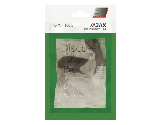 Крючок Ajax (Аякс) настенный MB-LM/K-001 BL черный