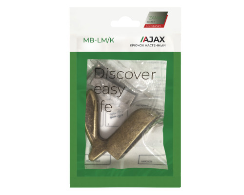 Крючок Ajax (Аякс) настенный MB-LM/K-001 AB бронза