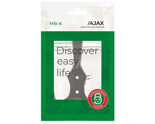 Крючок Ajax (Аякс) настенный MB-K-003 CP хром