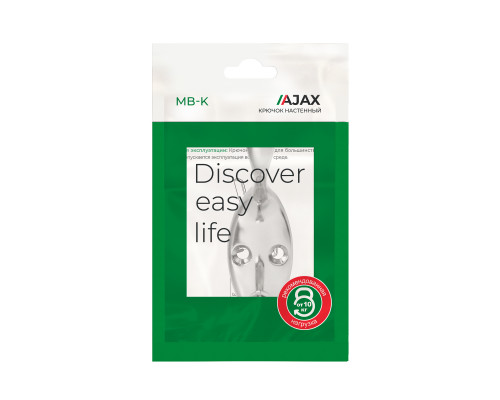 Крючок Ajax (Аякс) настенный MB-K-005 CP хром