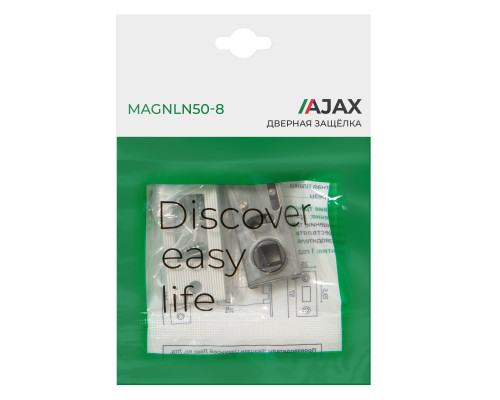 Защелка Ajax (Аякс) врезная MAGNLN50-8 WH белый