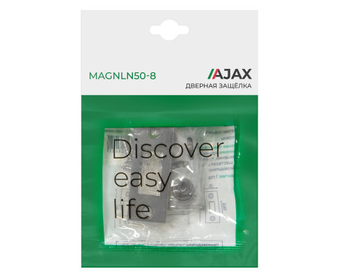 Защелка Ajax (Аякс) врезная MAGNLN50-8 CP хром