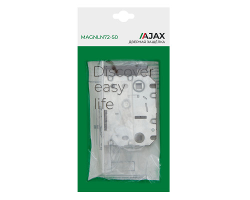 Защелка Ajax (Аякс) врезная MAGNLN72-50 WH белый