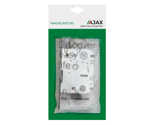 Защелка Ajax (Аякс) врезная MAGNLN72-50 GR графит