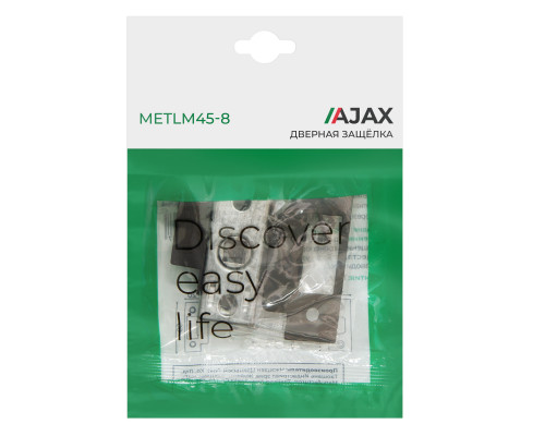 Защелка Ajax (Аякс) врезная METLM45-8 BL черный