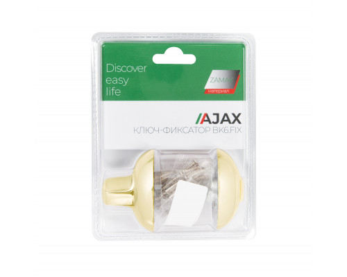 Ручка поворотная Ajax (Аякс) с фиксацией ключом BK6.FIX.JR GP-5 золото