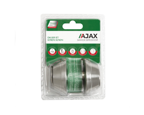 Замок Ajax (Аякс) врезной DK.001 ET SN мат.никель