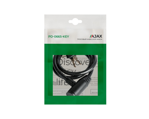 Замок Ajax (Аякс) навесной PD-0665-KEY