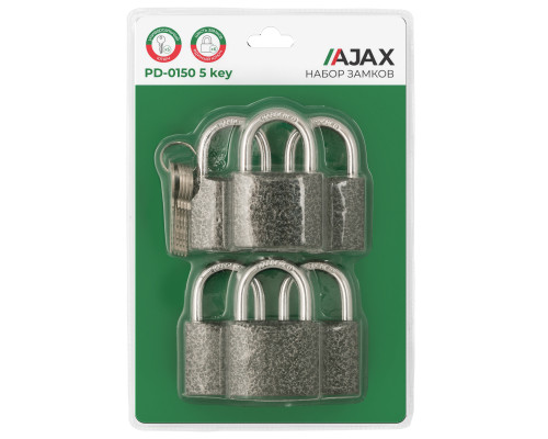 Набор Ajax (Аякс) замков навесных PD-0150 (6 locks+5 keys) blister