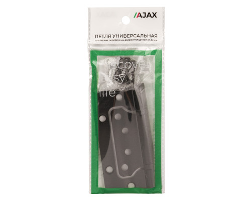 Петля Ajax (Аякс) универсальная без врезки IN4000W GR (100/P-2B 100x2,3) графит