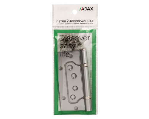 Петля Ajax (Аякс) универсальная без врезки IN4000W SSC (100/P-2B 100x2,3) сатин.хром