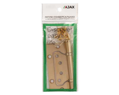 Петля Ajax (Аякс) универсальная без врезки IN4000W SSG (100/P-2B 100x2,3) сатин.золото