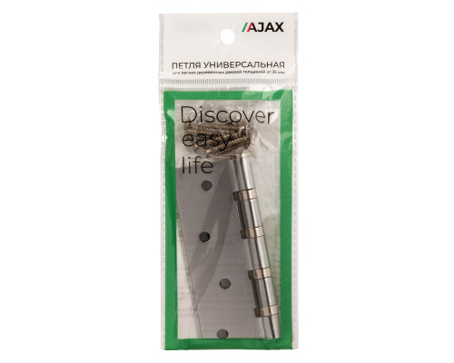 Петля Ajax (Аякс) универсальная IN4000U SSC (4B/P 100x70x2) сатин.хром