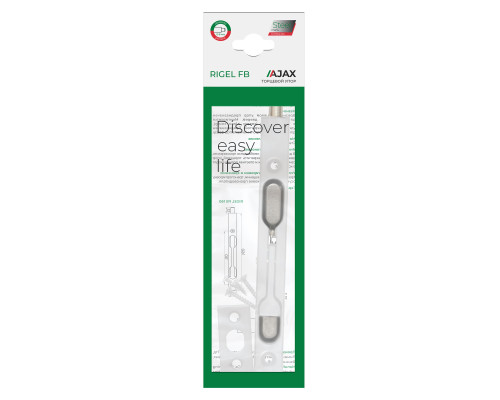 Торцевой Ajax (Аякс) упор RIGEL-FB 140 WH белый