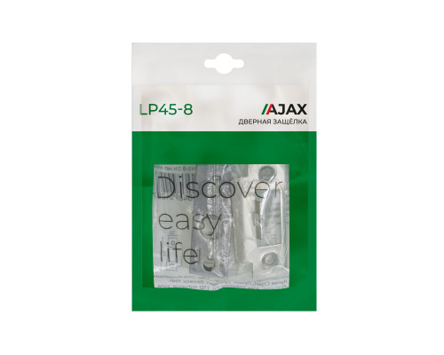 Защелка Ajax (Аякс) врезная PLASTLP45-8 (LP45-8) SSG сатин.золото