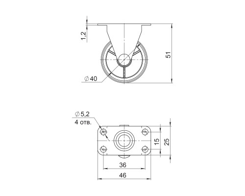 Опора Ajax (Аякс) колесная прямоходная WL/R-40P/50 kg WH пластик белый