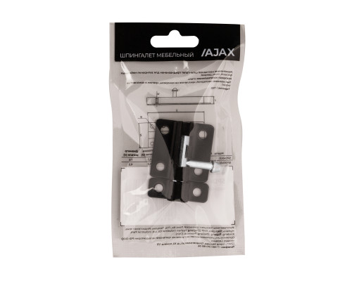 Шпингалет Ajax (Аякс) мебельный металлический SPD40х30 BL черный