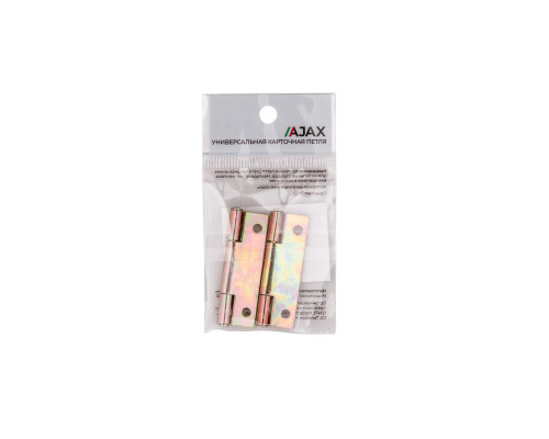 Петля Ajax (Аякс) карточная универсальная LM/IN22x35x1U YZN желтый цинк (2 шт)
