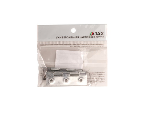 Петля Ajax (Аякс) карточная универсальная LM/IN30x50x1U ZN цинк (2 шт)