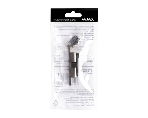 Защелка Ajax (Аякс) роликовая металлическая ZLR60х14 AB бронза