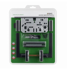Комплект ручек Ajax (Аякс) с защелкой, петлями и поворотниками A/SET POLO JK.LN96.P.W BL-24 черный