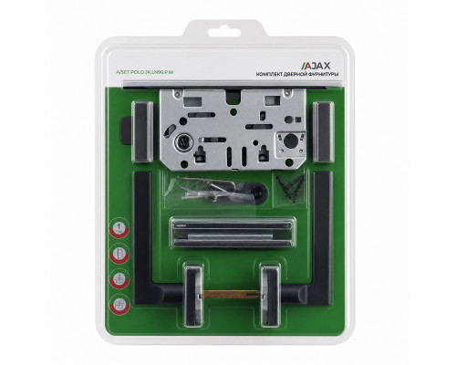 Комплект ручек Ajax (Аякс) с защелкой, петлями и поворотниками A/SET POLO JK.LN96.P.W BL-24 черный