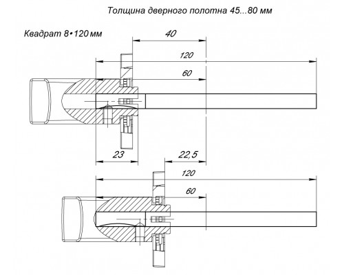 Квадрат Armadillo (Армадилло) для ручек Spindle 8х120
