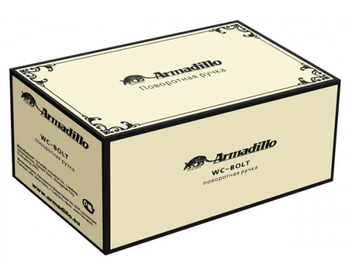 Ручка Armadillo (Армадилло) поворотная BK6.R.CL55 (BK6/CL) BB-17 коричневая бронза