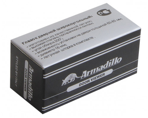 Глазок Armadillo (Армадилло) дверной противопожарный, оптика стекло DV-PRO 3/100-60/BR (DVG3) GP золото
