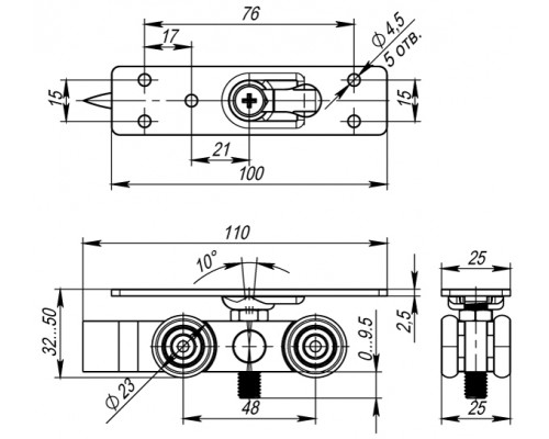 Комплект роликов Armadillo (Армадилло) для раздвижных дверей SLD.Comfort.SET.rollers/80 (Comfort 80/4 kit)