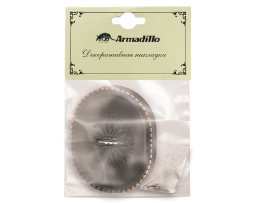 Накладка Armadillo (Армадилло) на сувальдный замок ESC.S-auto.CL/OV (PS-DEC CL) ABL-18 темная медь