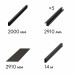 Комплект Armadillo (Армадилло) для обрамления пенала SLD.Comfort-PENAL frame 900/2900 BL