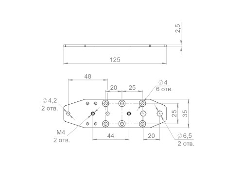 Монтажная пластина Armadillo (Армадилло) для SLD.Comfort-PRO.PROF/telescope mounting plate