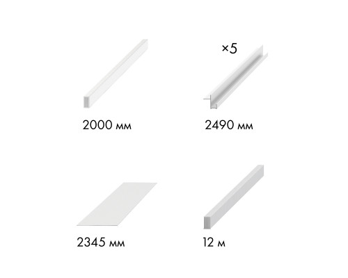 Комплект Armadillo (Армадилло) для обрамления пенала SLD.Comfort-PENAL frame 900/2300 WH