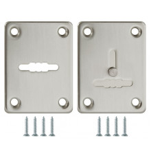 Накладка Fuaro (Фуаро) на сувальдный замок ESC.S-lift+S/K.set (ESC081/082) мат.никель (2шт.)