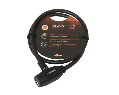 Замок Fuaro (Фуаро) тросовый PL-BIKE-0880-KEY (8х800) 2key(PL-0880-KEY) /подвес