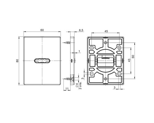 Накладка Fuaro (Фуаро) на сувальдный замок ESC.S-auto.RL/K.486 CP (ESC 486-S-auto RL) хром (1шт.)