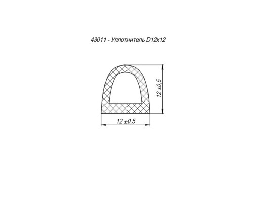 Уплотнитель Fuaro (Фуаро) самоклеящийся ADH/D-12x12mm, BLACK черный 150m