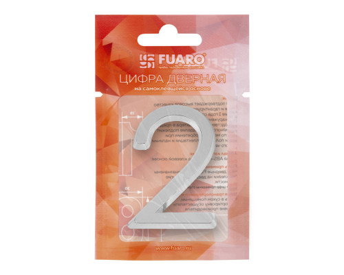 Цифра Fuaro (Фуаро) "2" самоклеящаяся ABS (50х37) (FUARO) CP хром