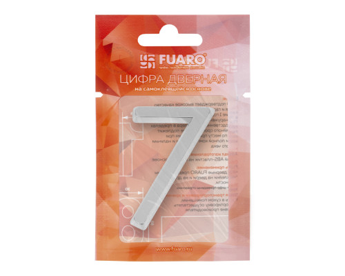 Цифра Fuaro (Фуаро) "7" самоклеящаяся ABS (50х37) (FUARO) CP хром