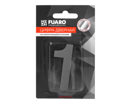Цифра Fuaro (Фуаро) «1» самоклеящаяся SS304 (50х30) (FUARO) SSC сатинированный хром