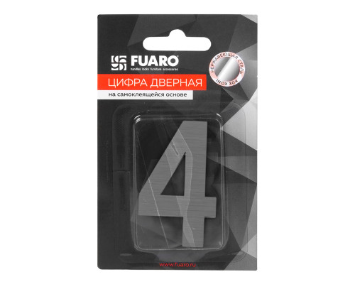 Цифра Fuaro (Фуаро) «4» самоклеящаяся SS304 (50х30) (FUARO) SSC сатинированный хром